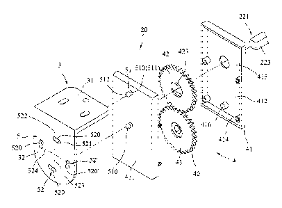 A single figure which represents the drawing illustrating the invention.